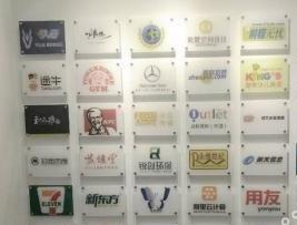 天津建筑勞務(wù)公司服務(wù)外包的架構(gòu)設(shè)計(jì)與咨詢服務(wù)